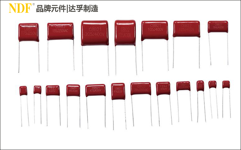 你知道電容上的cbb是什么意思嗎？