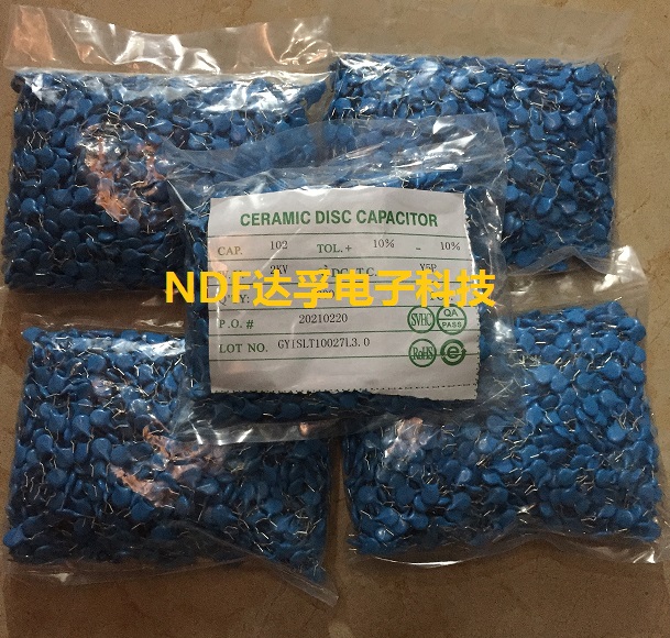  秒懂陶瓷電容器的分類、特點(diǎn)、作用、應(yīng)用