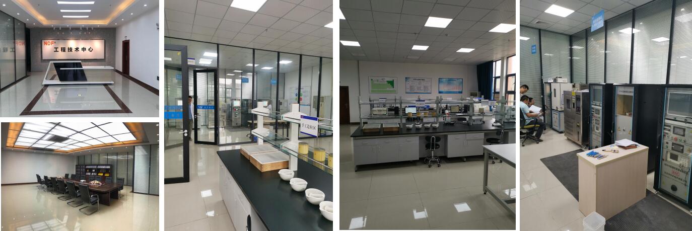 NDF達孚電子技術中心 NDF達孚電子技術中心