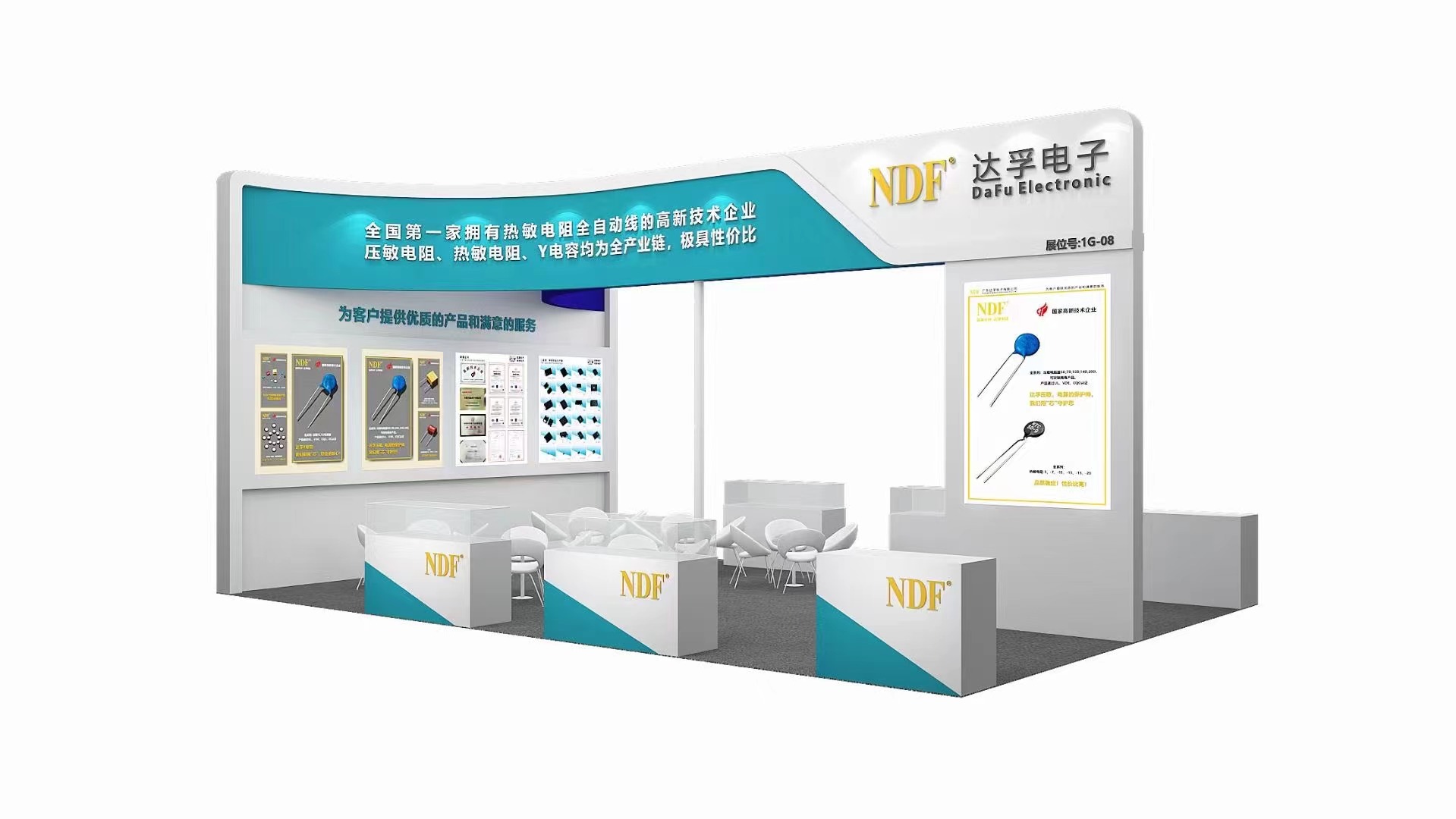 c1f98103128aea23e0a2eb6a7d92316 c1f98103128aea23e0a2eb6a7d92316